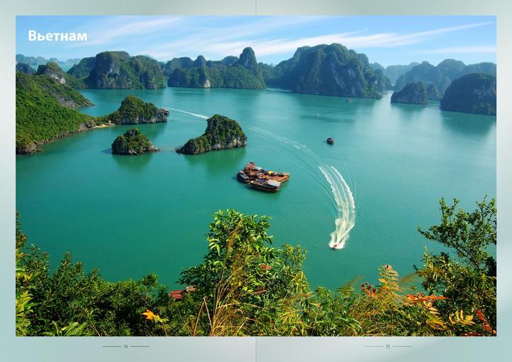 Tập trung vào nội dung chất lượng